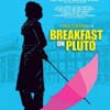 Breakfast on Pluto