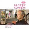 Broken Flowers